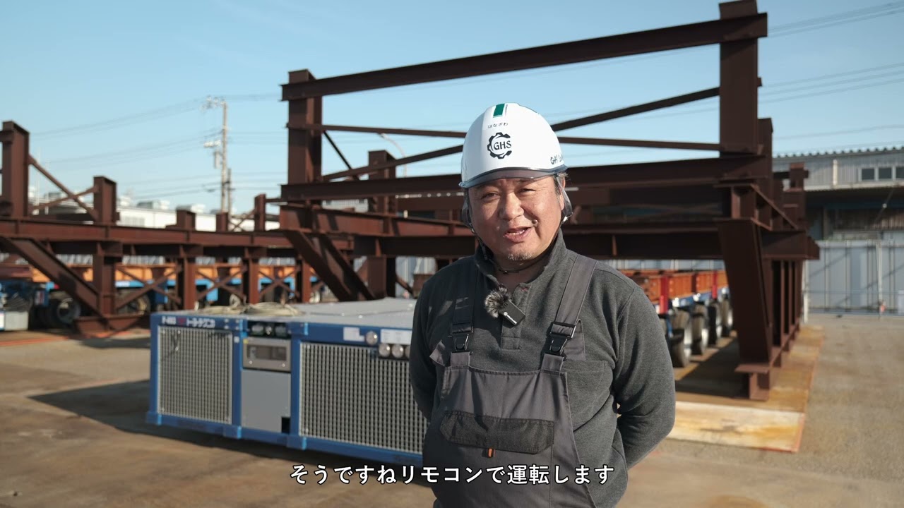 横浜港新本牧地区岸壁（ー１８ｍ）（耐震）築造工事【現場施工ライブ Vol.4 】
