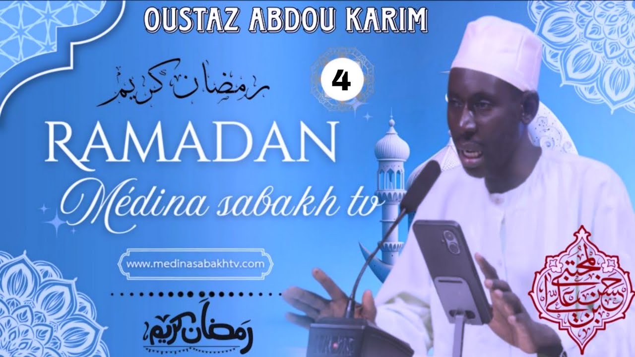 WAKHTANOU oustaz abdou karim