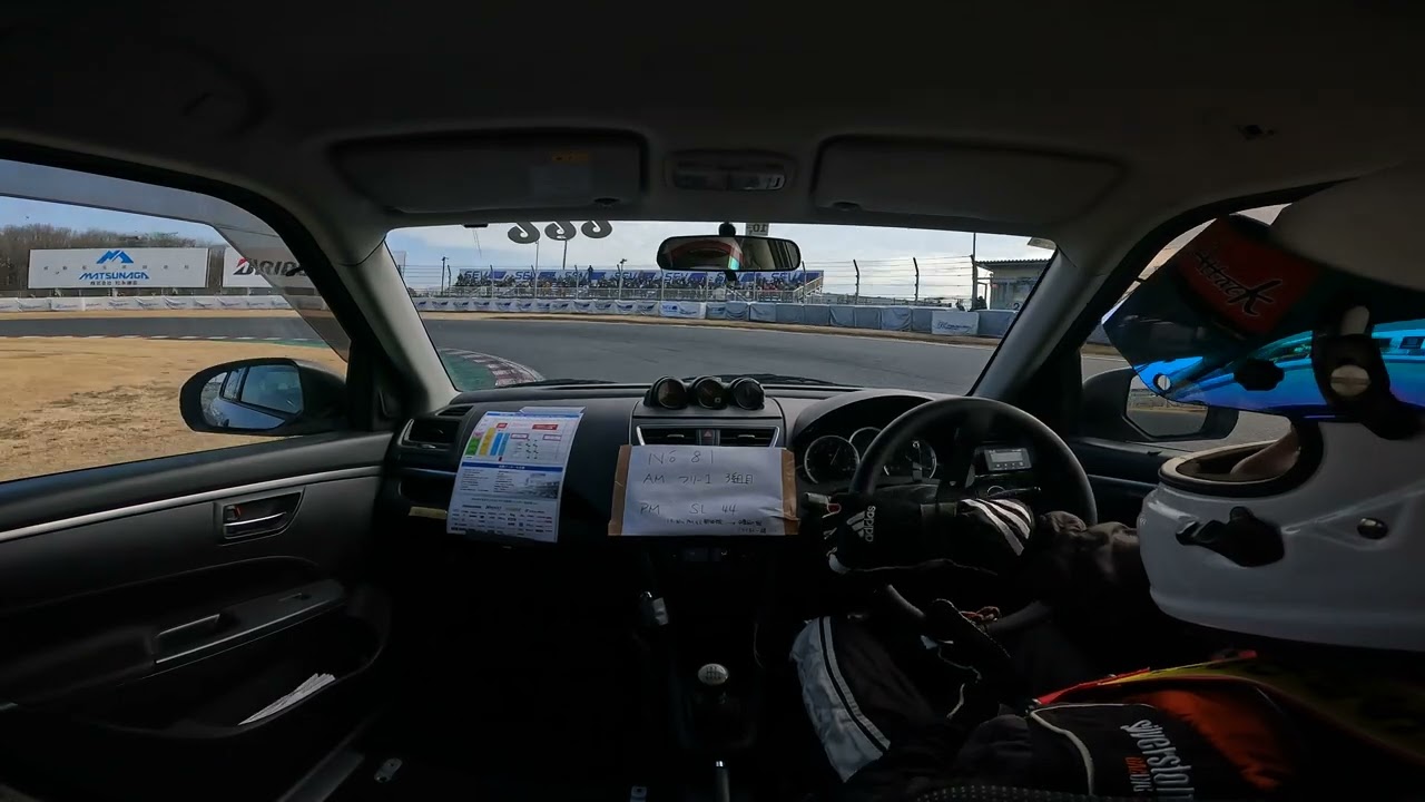 Attack2023(Tsukuba) SL44 FULL Lap ZC32S Swift Sports TC2000