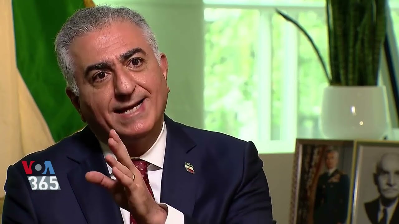 گفتگوی اختصاصی صدای آمریکا با شاهزاده رضا پهلوی