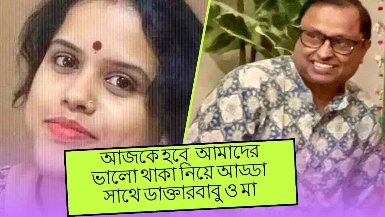 New born Baby tips: Parenting, Health,Pregnancy, baby food and vaccine- Dr. Indrajit Mukherjee.