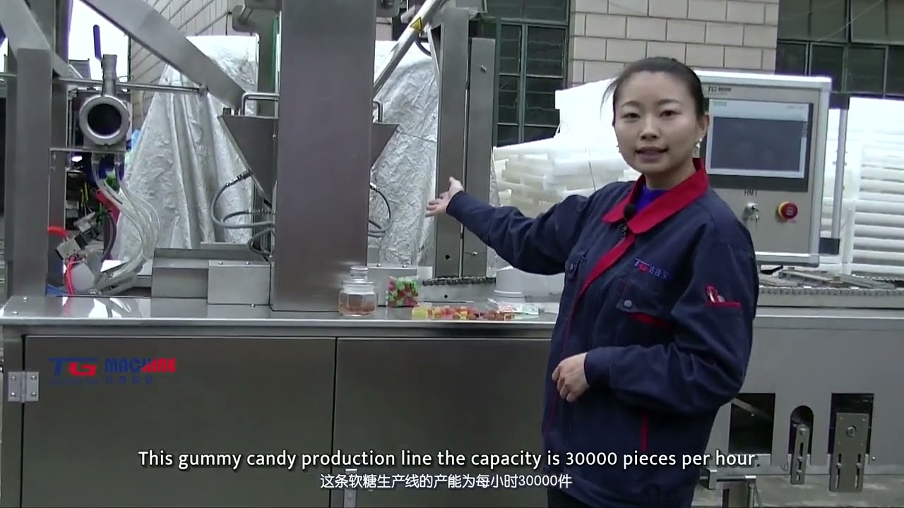 gummy candy production line introducation