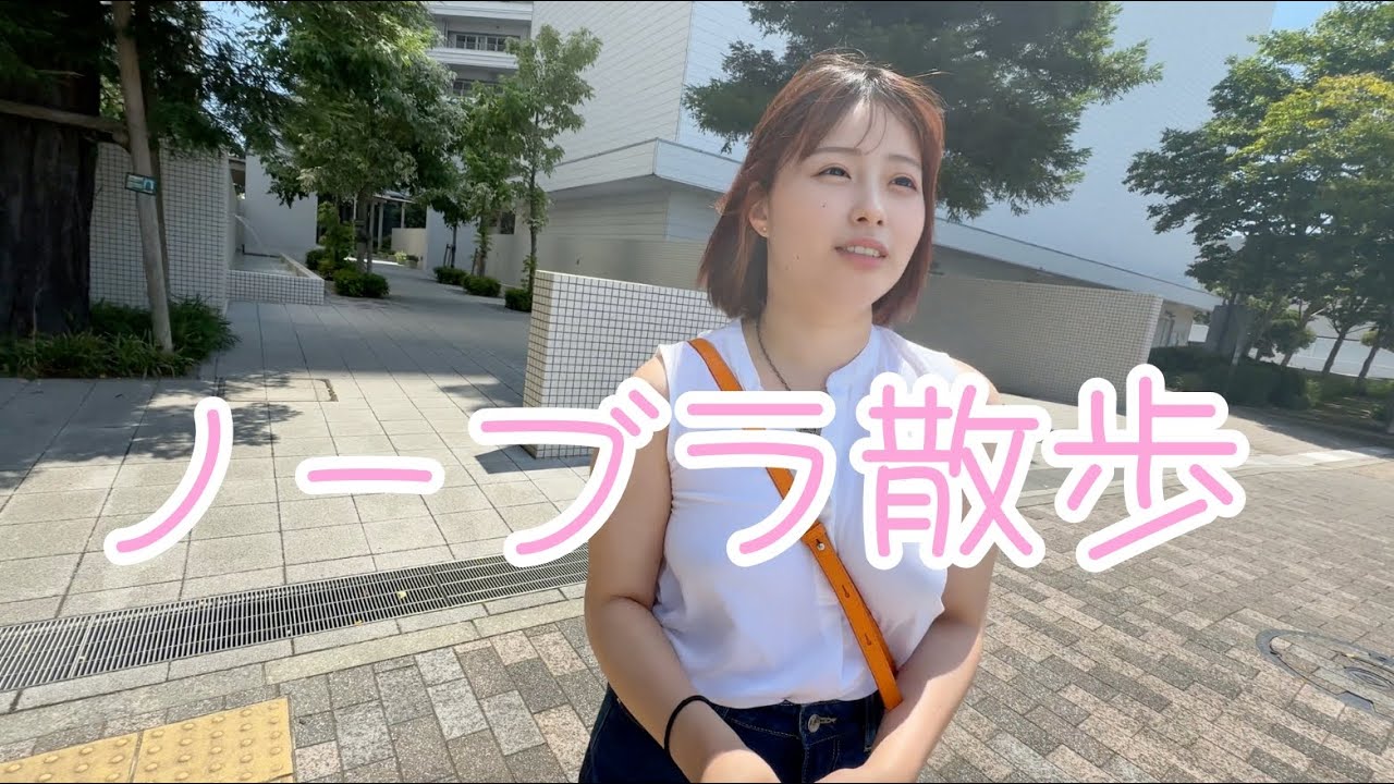 のーぶら散歩＠横浜