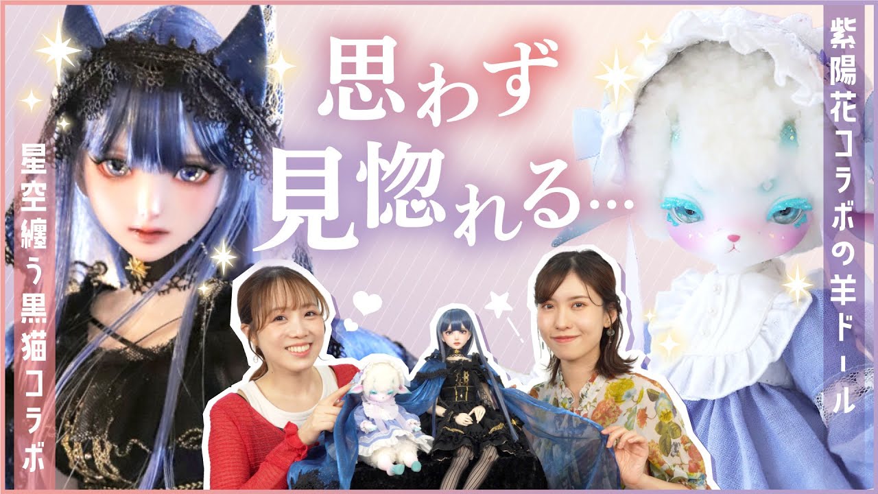 【