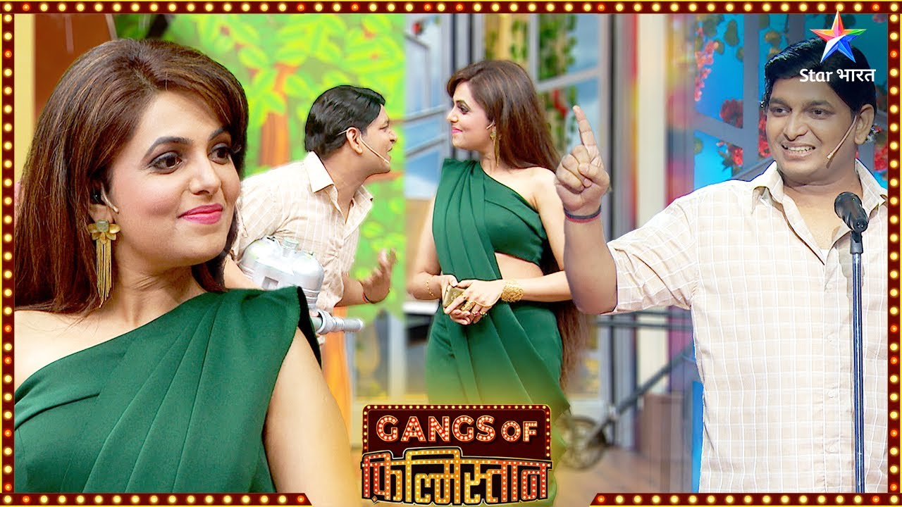 Gangs Of Filmistaan | Best Comedy Scenes | Successful ho gaya Lakshmi ka avishkaar?