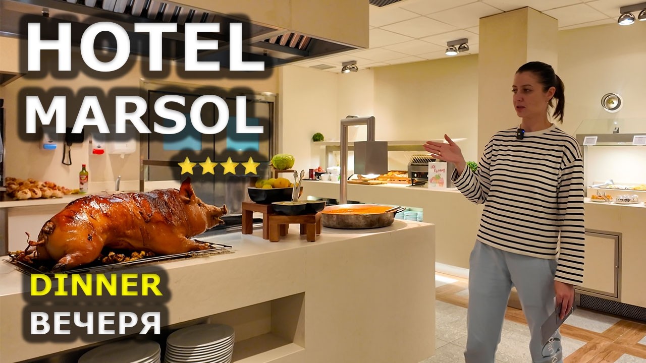 Вечеря 🍽  HOTEL MARSOL 4★ Lloret de Mar | Dinner Hotel Marsol Lloret de Mar