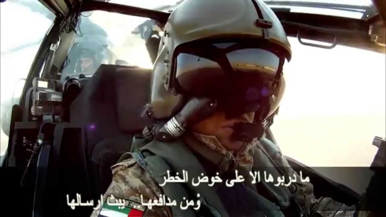 لابد من صنعاء  (حماسية) - كلمات معالي علي بن سالم الكعبي  - اداء   صالح اليامي
