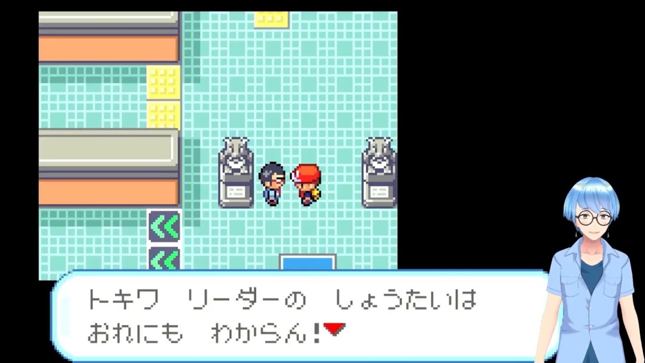 【実況】幼少期ぶりのカントー旅15【ポケットモンスターリーフグリーン】