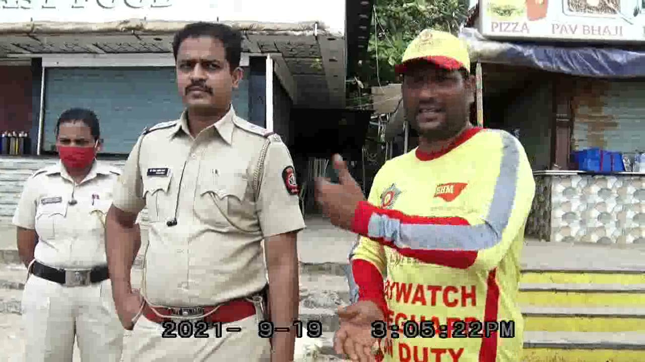 juhu police
