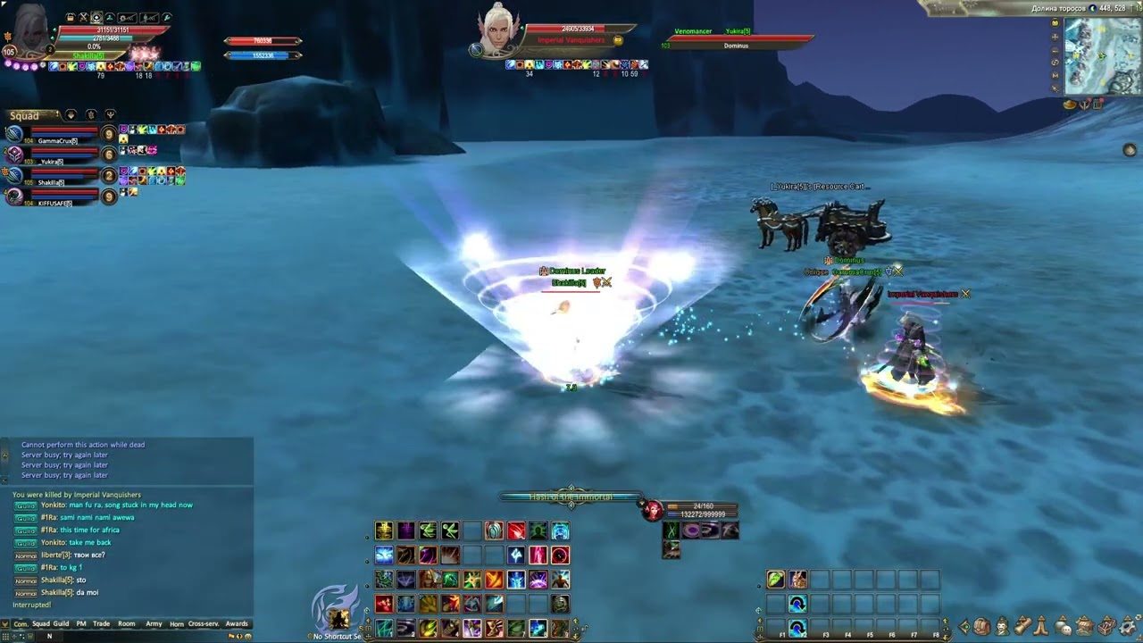 PWRU-First pvp 3v1 nr