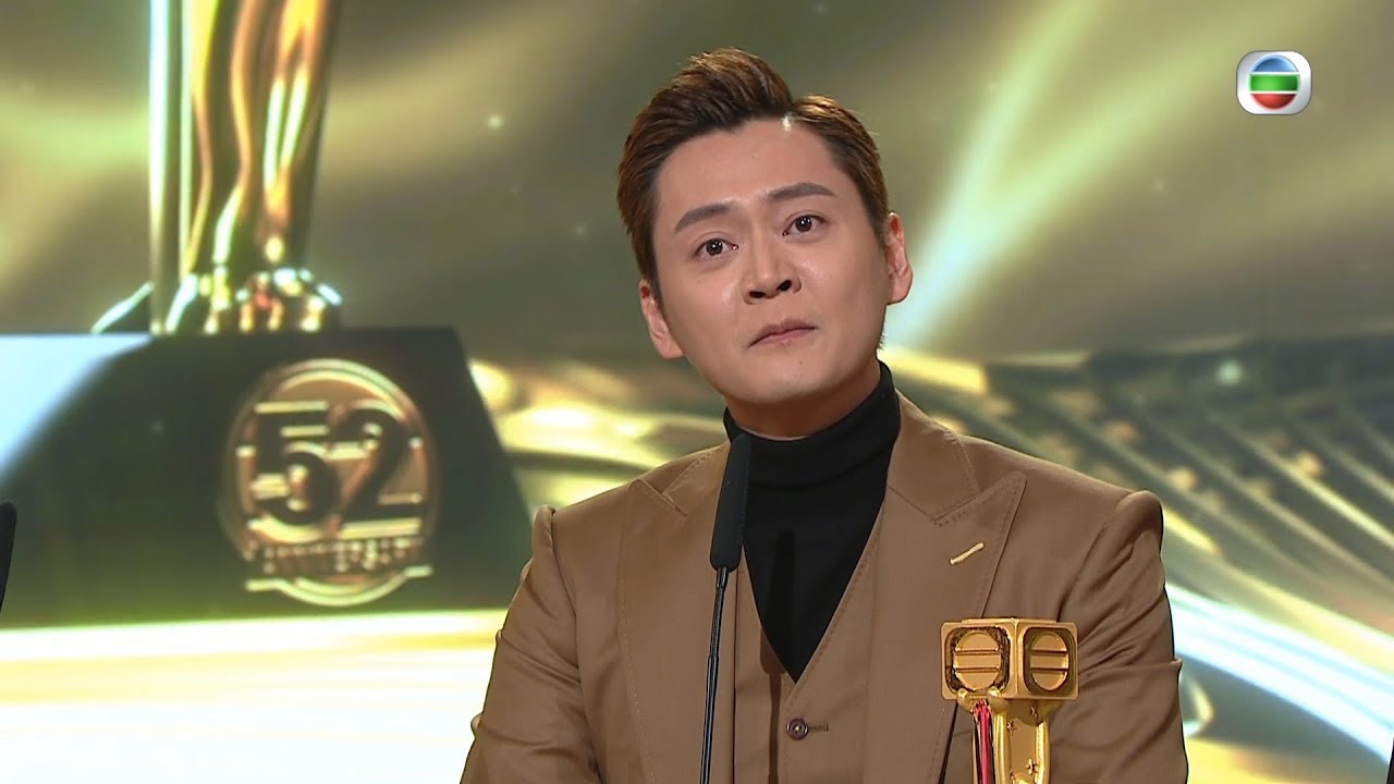 萬千星輝頒獎典禮2019｜飛躍進步男藝員｜張振朗｜踩過界