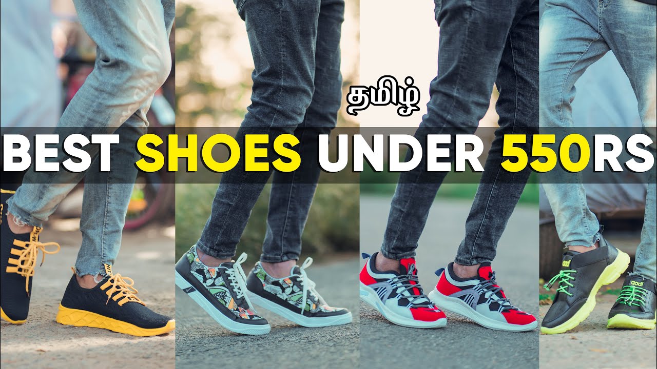 5 BEST SHOES UNDER ₹ 550 | IN TAMIL | SARAN LIFESTYLE