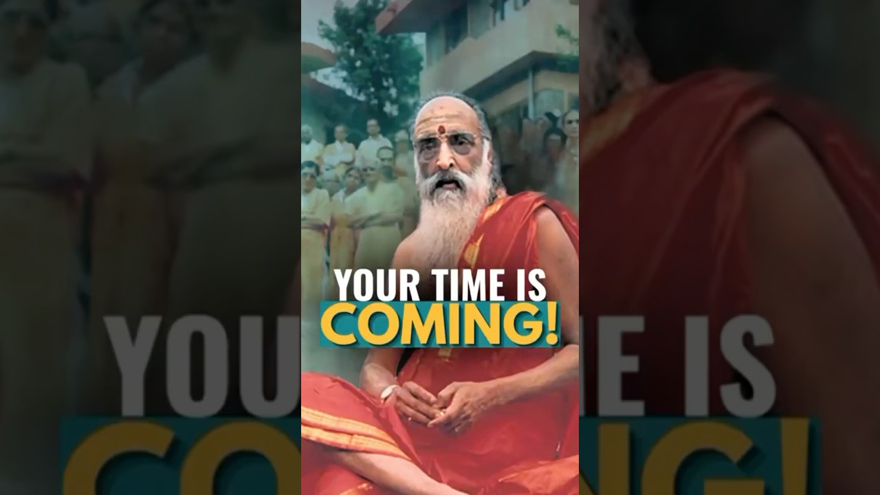 Your time is coming! -Swami ChinmayaNanda | #ChinmayaMission #motivation #hinduguru
