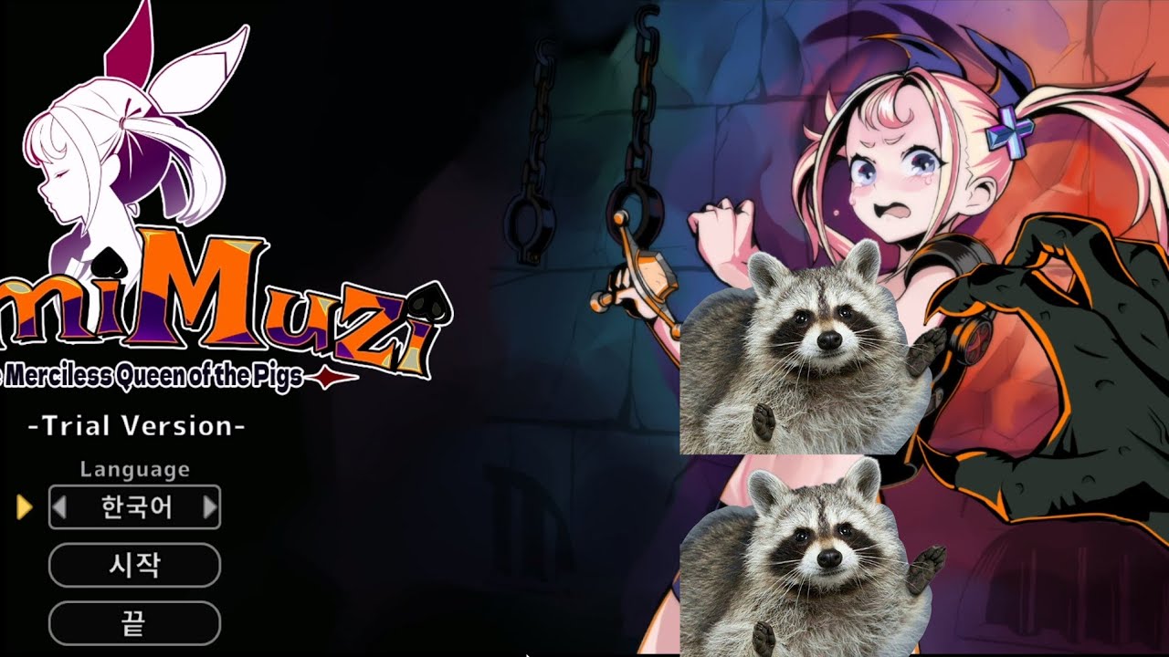 kimimuzi play