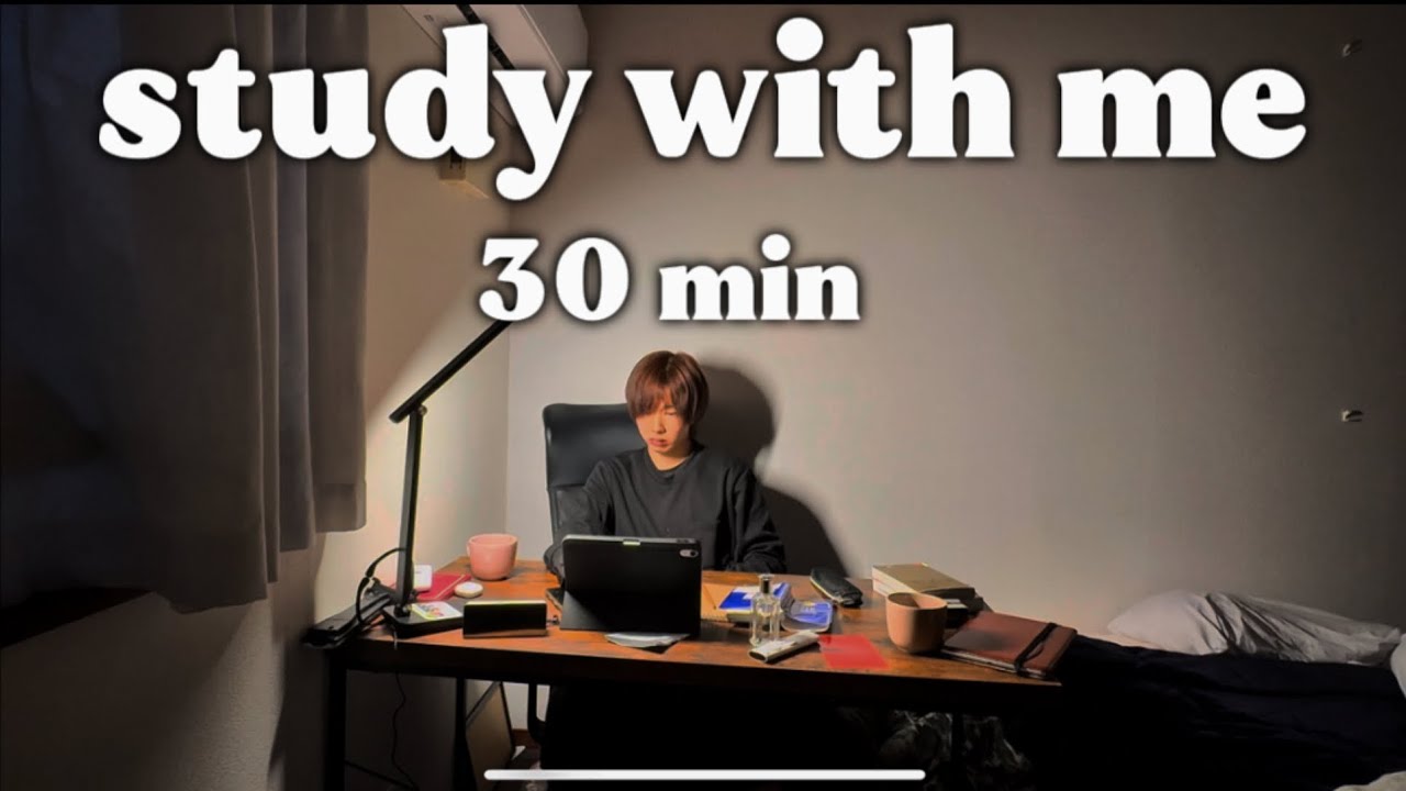 STUDY WITH ME (25 MIN) | Cozy Night StudyPomodoro Focus Session
