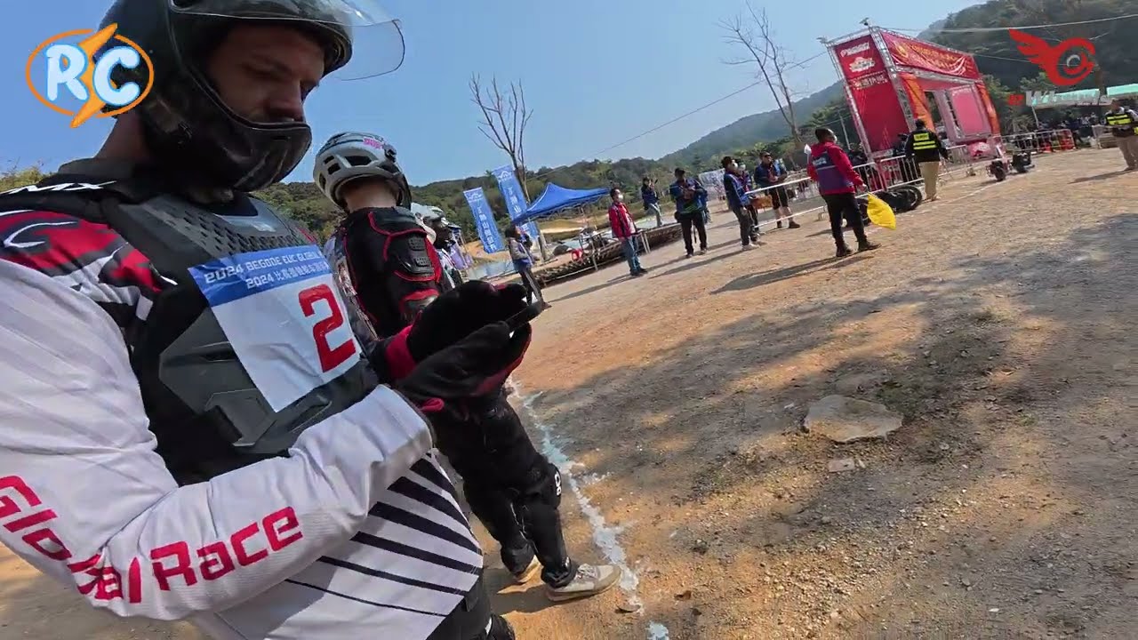 China Off-Road Race - Heat 1