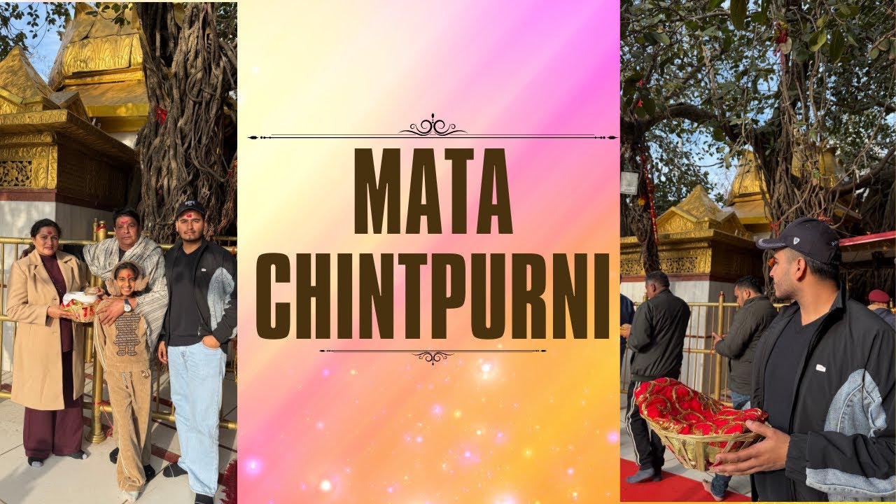 Mata chintpurni ke darshan|Paras gira jhule se|Fun unlimited
