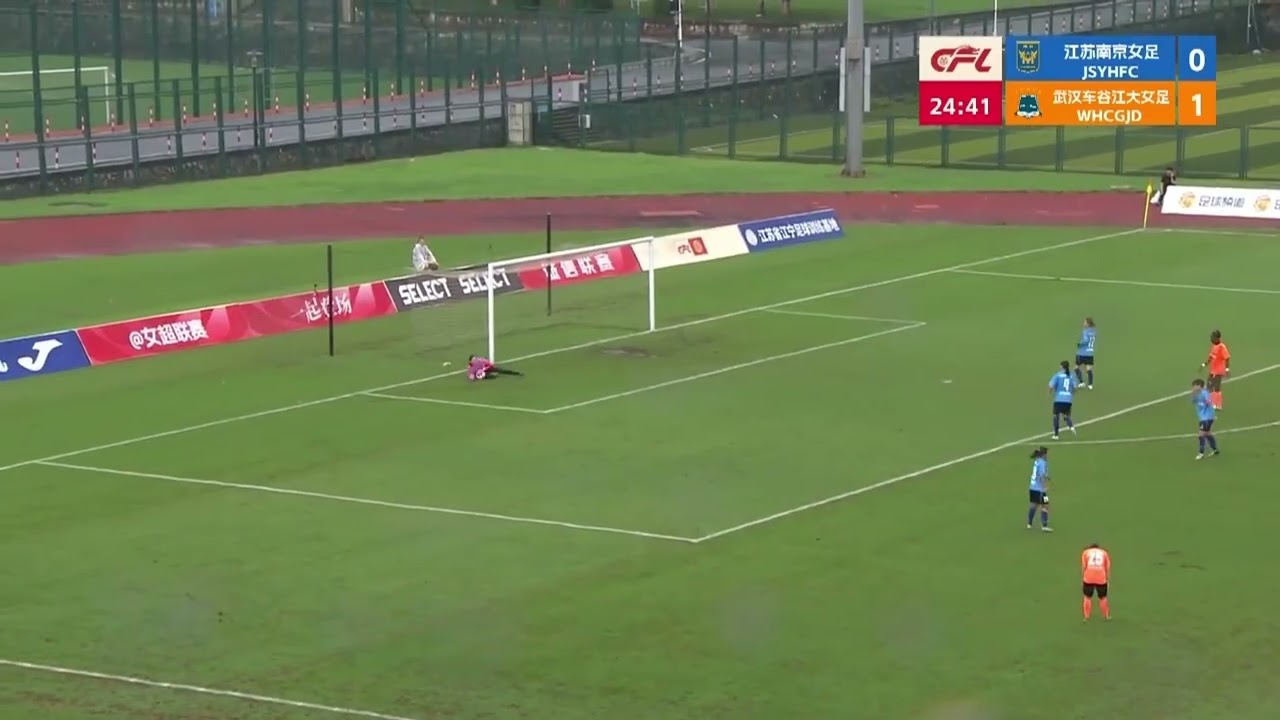 CWSL HIGHLIGHTS | Jiangsu Suning vs. Wuhan Jiangda | 0-1