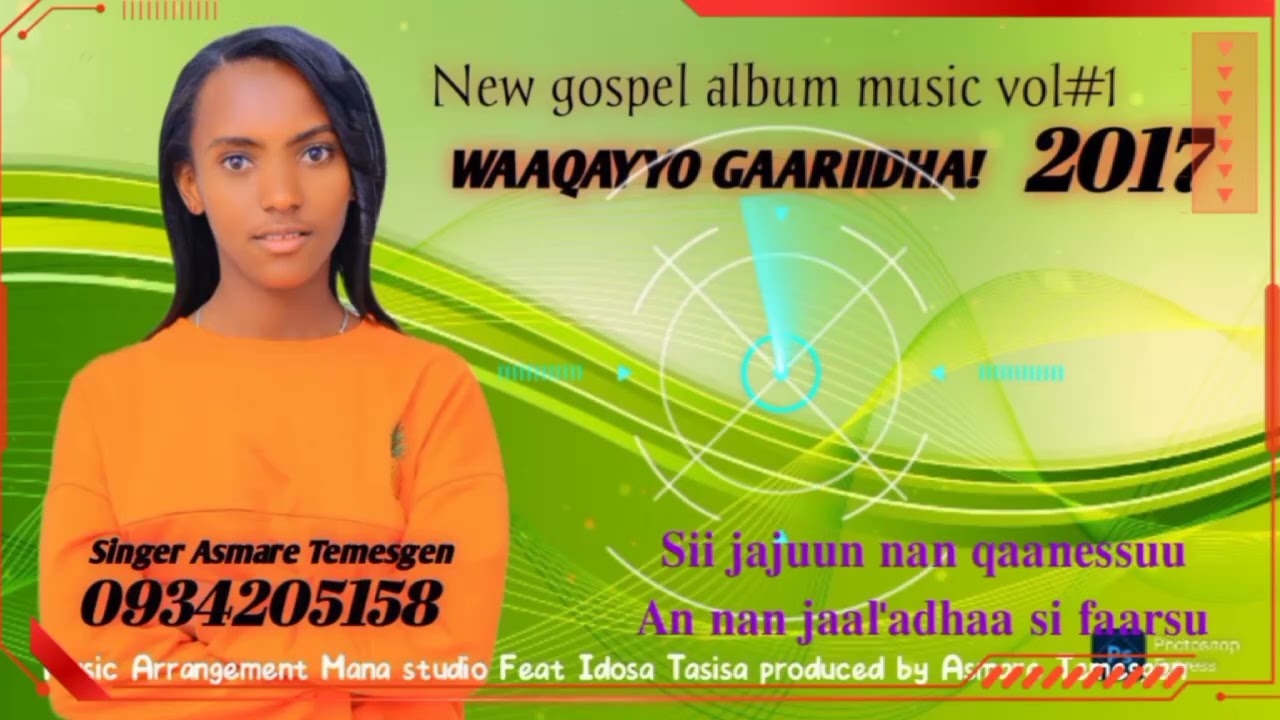 SINGER ASMARE TEMESGEN||2017/2025 VOL.1||