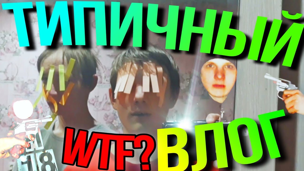 ПОЖАР, РАЗБОЙ И РАЗГРОМ ДЕРЕВНИ | МАФИОЗНИКИ НА ВЫХОДНЫХ (ВЛОГ)