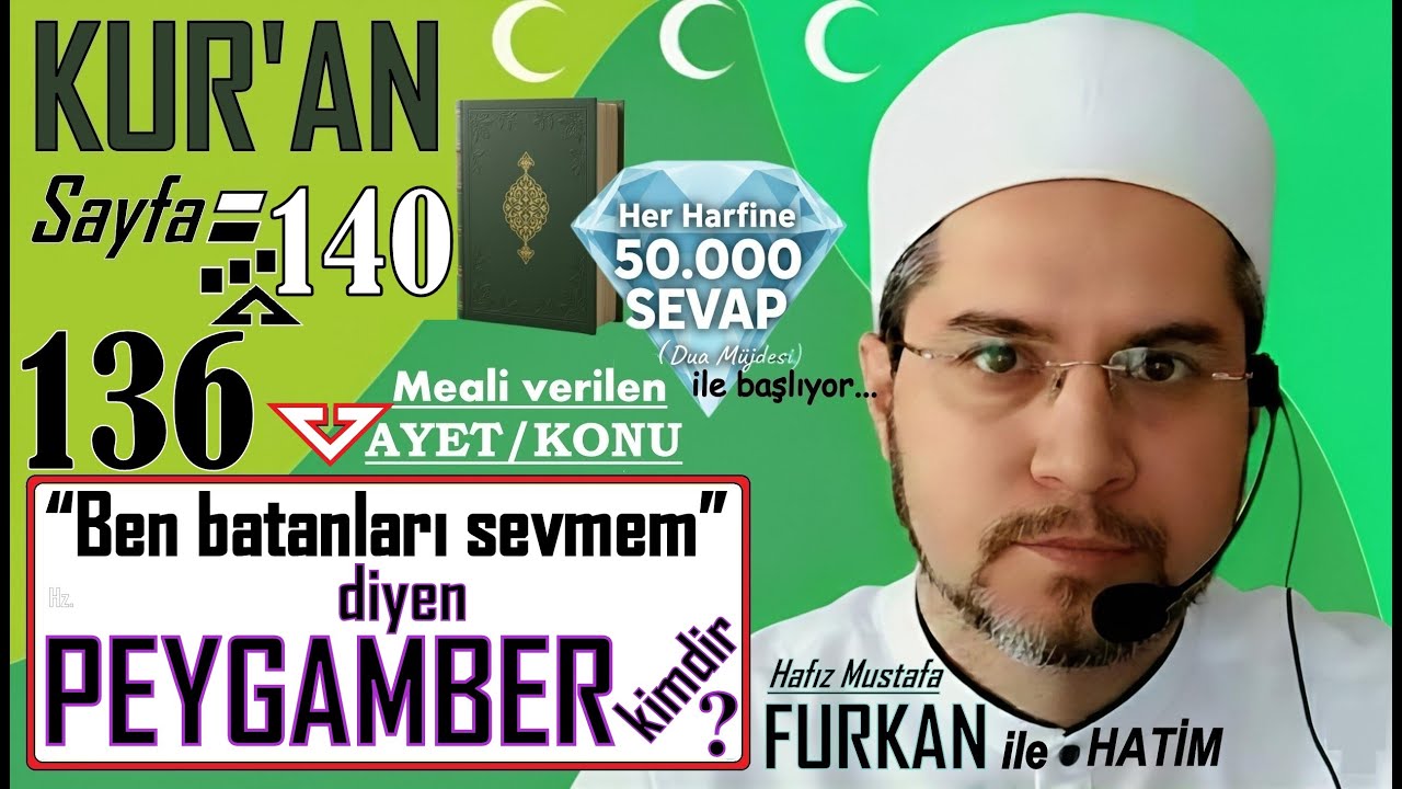 #kuran