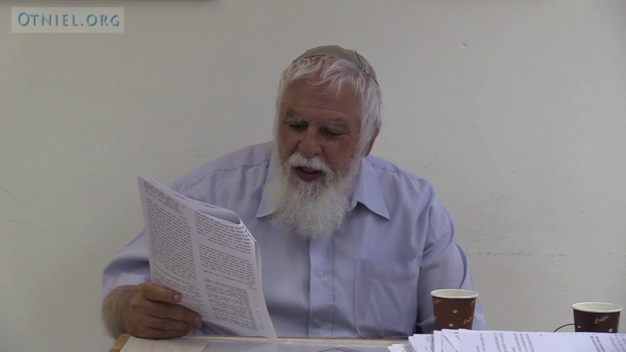 תנועת החסידות | שיעור 7: שבתאי צבי והפרנקיסטים || הרב בני קלמנזון