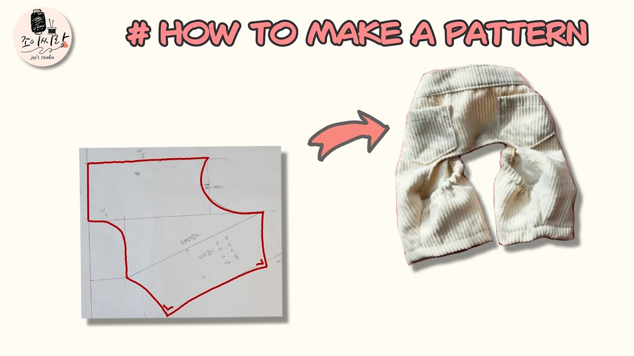 강아지옷 바지 패턴그리기/ how to make a pattern of dog cloth / a pants/la ropa de perro / pantalones