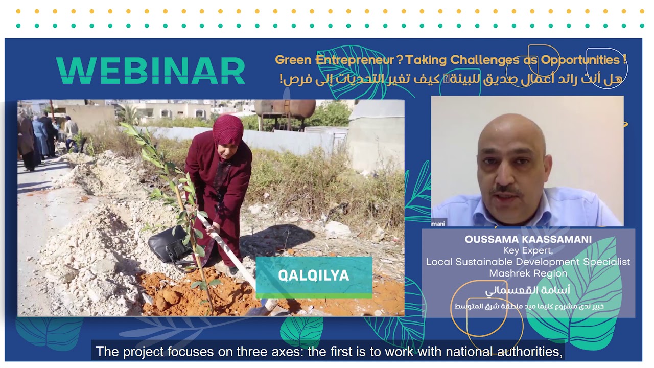 Flashback to the highlights of Clima-Med&rsquo;s contribution Thursday 18 June: Oussama Kaassamani