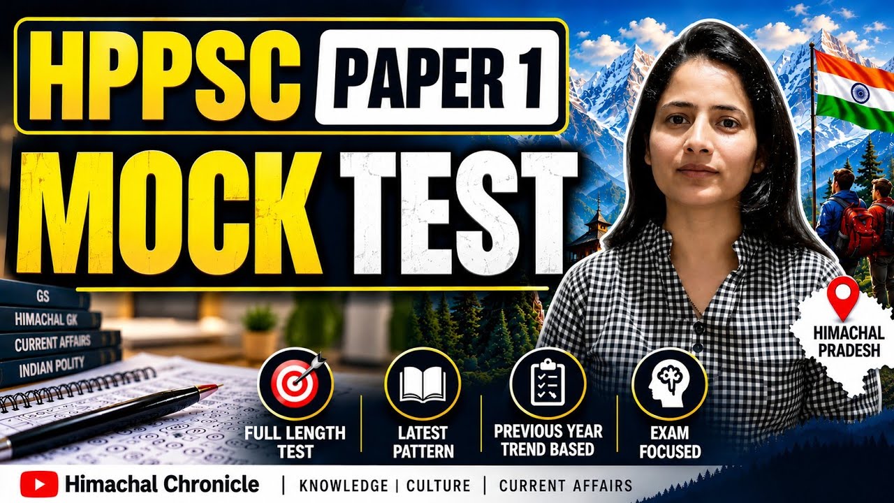 HPPSC Paper 1 Mock Test