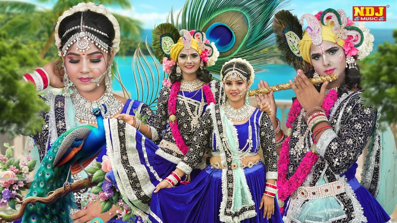 DJ स्पेशल राधे कृष्ण की सुपरहिट झांकियां | Radhe Krishna Jhanki Dance | Superhit Jhanki Songs 2026
