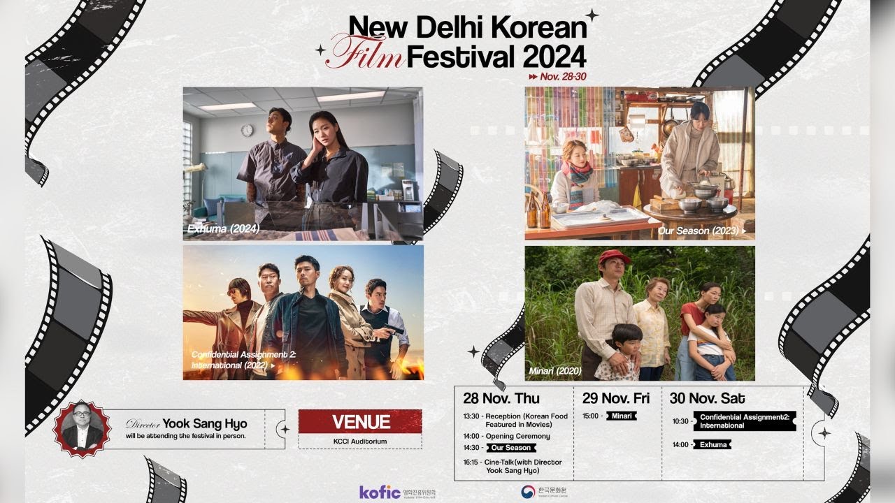 3rd New Delhi Korean Film Festival is just one day away!🎬