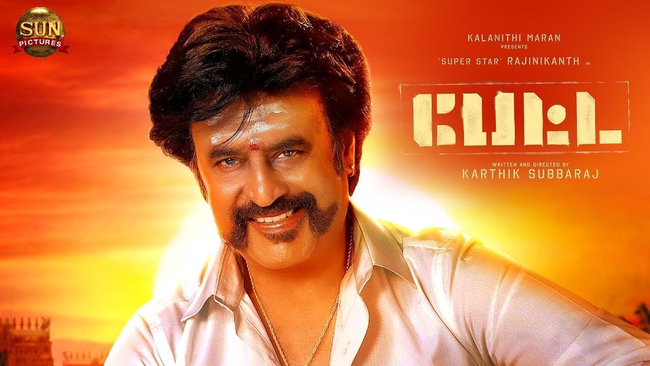 PETTA - Motion Poster with CAST details