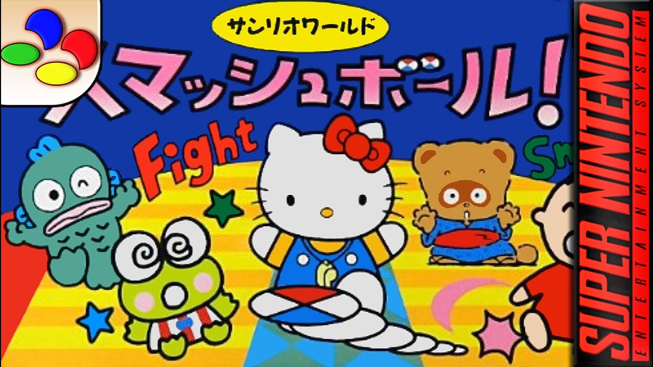 Longplay of Sanrio World Smash Ball! (Fan translation)