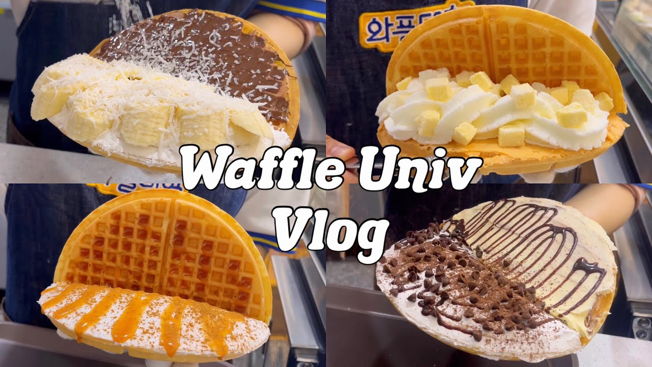 4k•sub)🍌바나나누텔라에 눈이 내려요~🤭🌨️/cafevlog/카페브이로그/와플대학/와플대학브이로그/알바브이로그/와플제조영상/음료제조영상