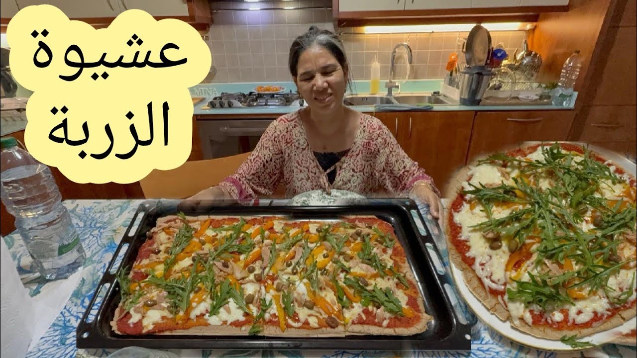 بيتزا 🍕بدون دلك بدون دقيق اسهل وألذ وأخف منها مكاينش
