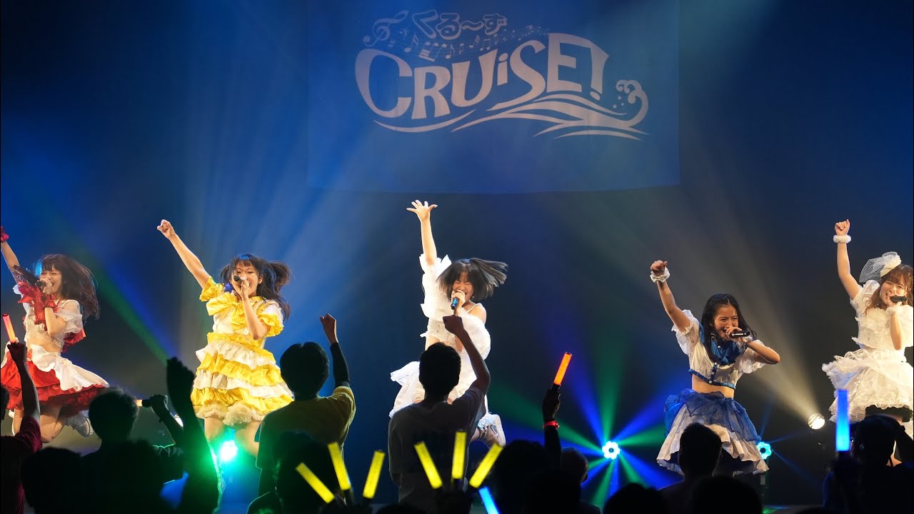 夜明け Brand New Days(Cover) / くるーず～CRUiSE!＆REBIRTH↗︎ コラボ @ 7周年ライブ