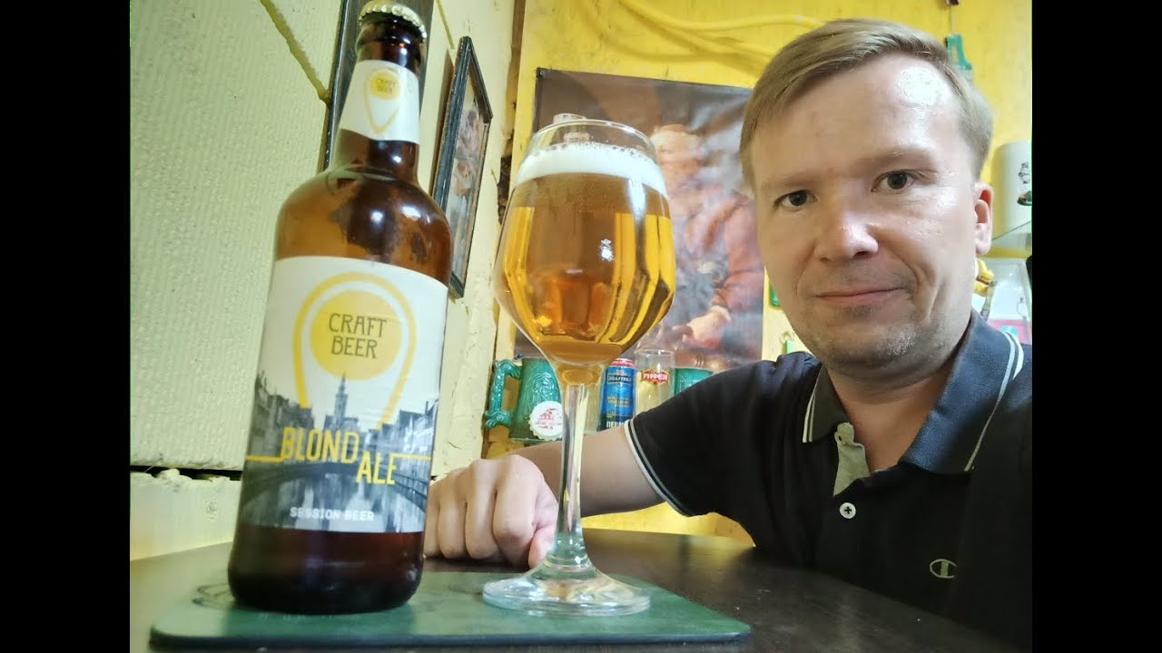 ПП: Крынiца Blond Ale Session Beer