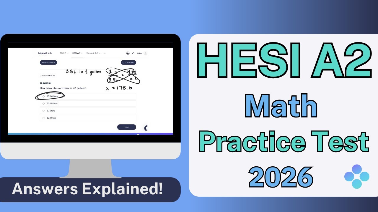 Практический тест по математике HESI A2 (2026)