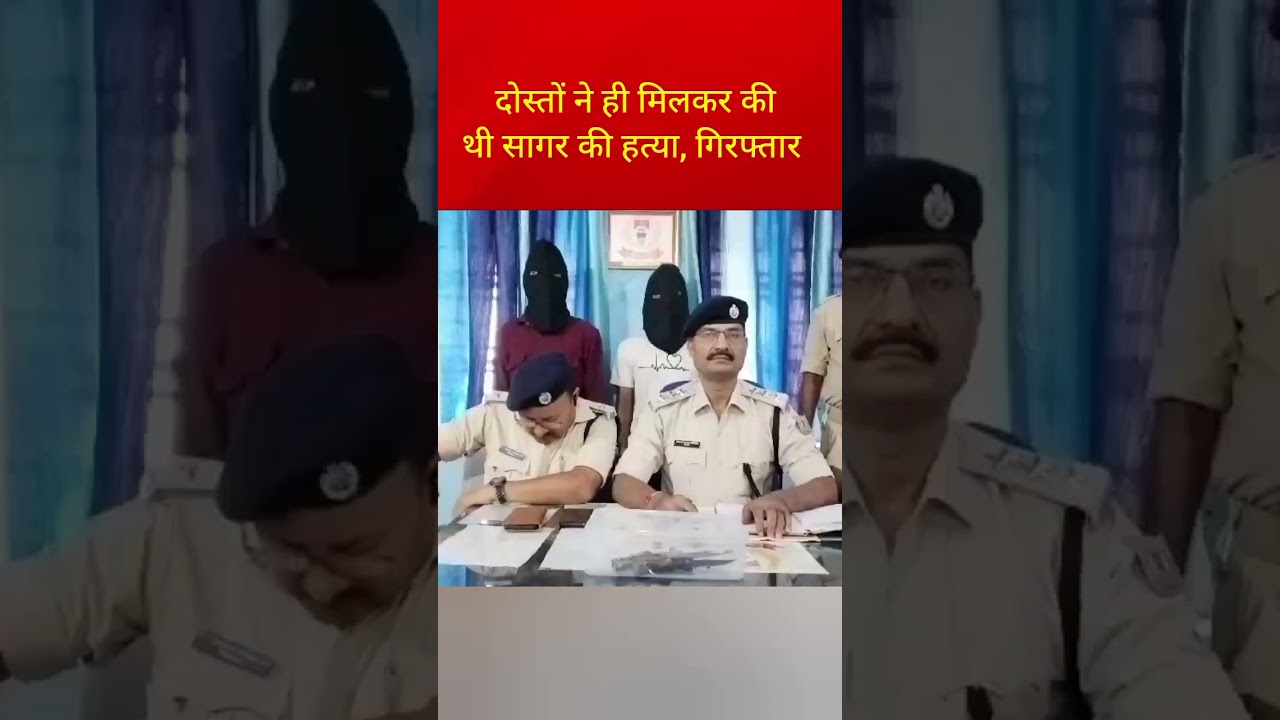 #palamu #news #shorts