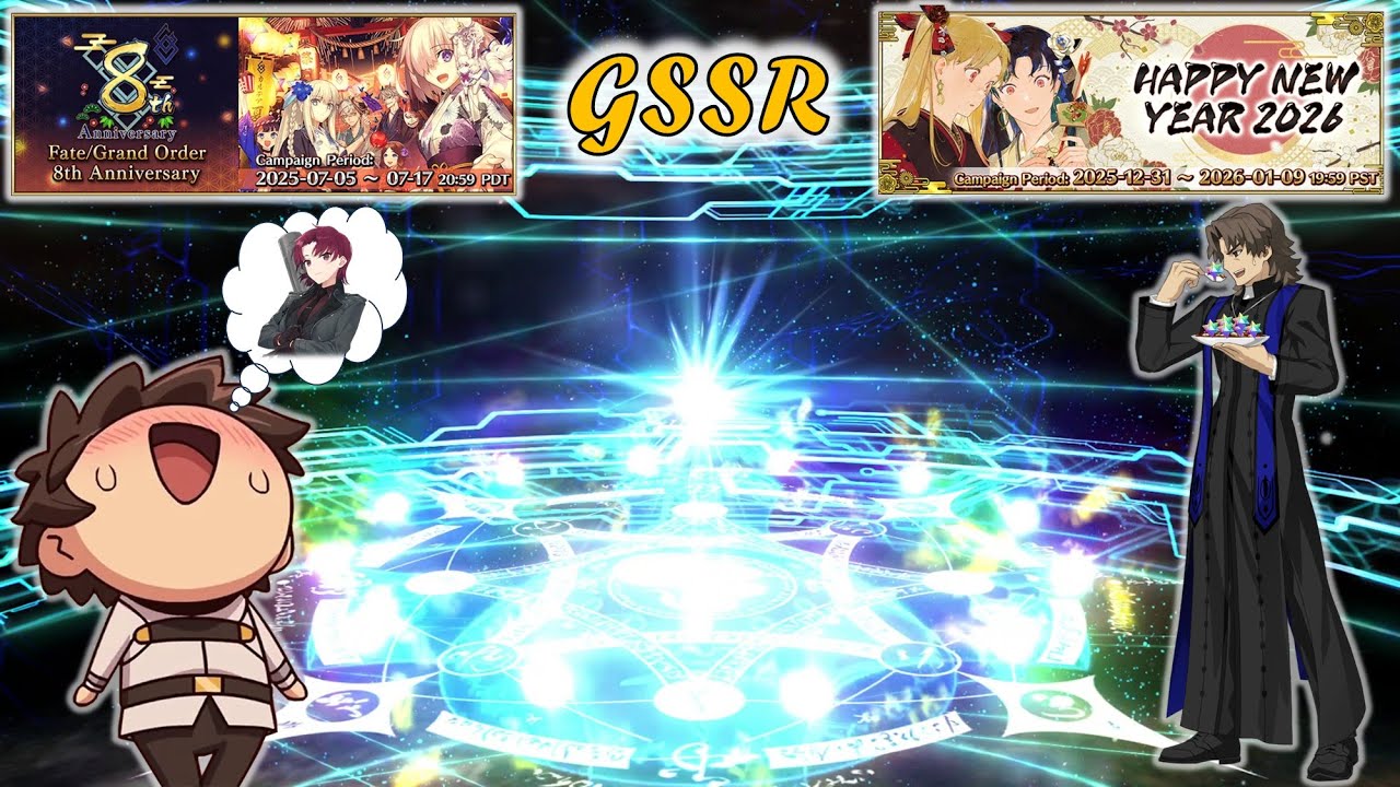 FGO NA – New Year 2026 and 8th Anniversary GSSR & Destiny Summons