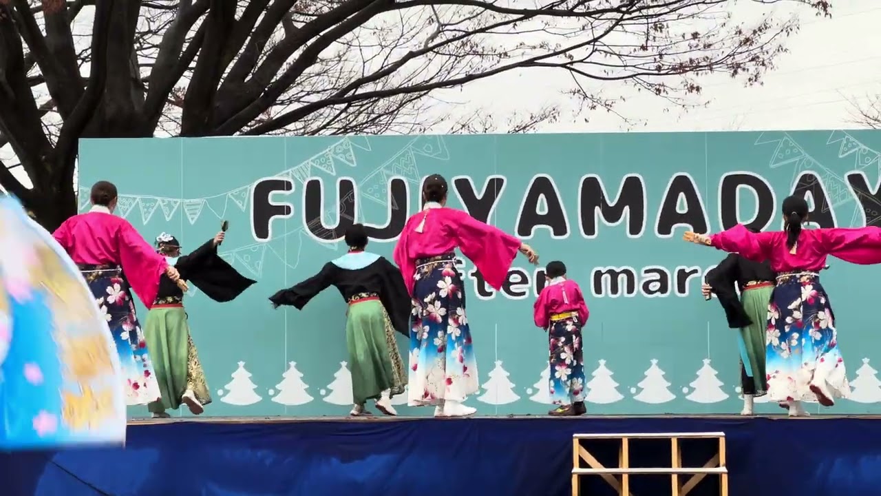桜湖頭　FUJIYAMADAYS