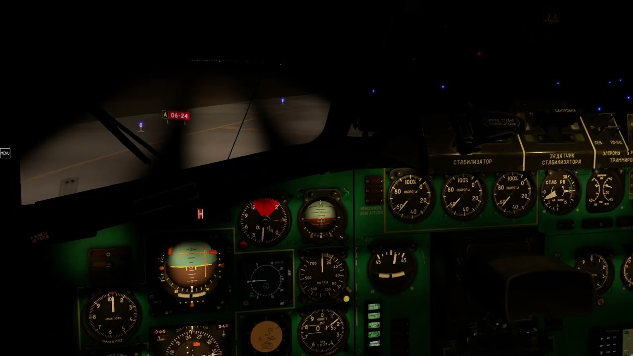 X-PLANE 11 | Ту-154Б-2 Запуск двигателей, руление и взлет