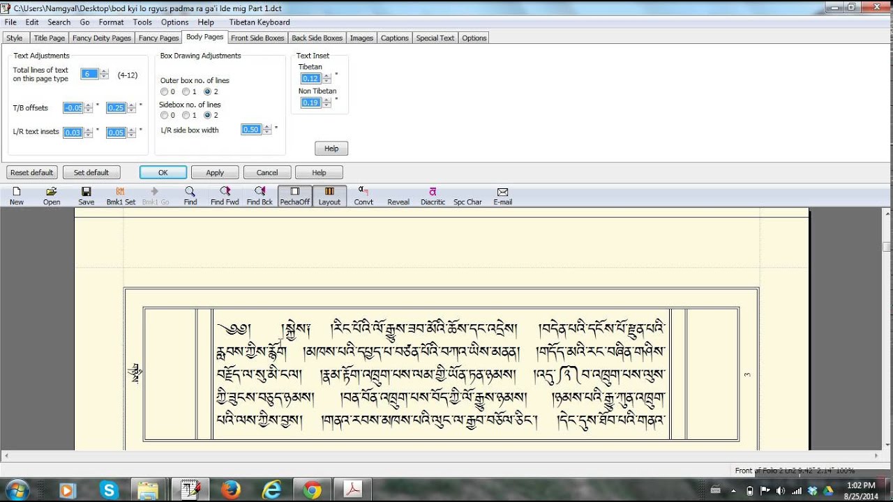 How to make Pecha style in TibetDoc