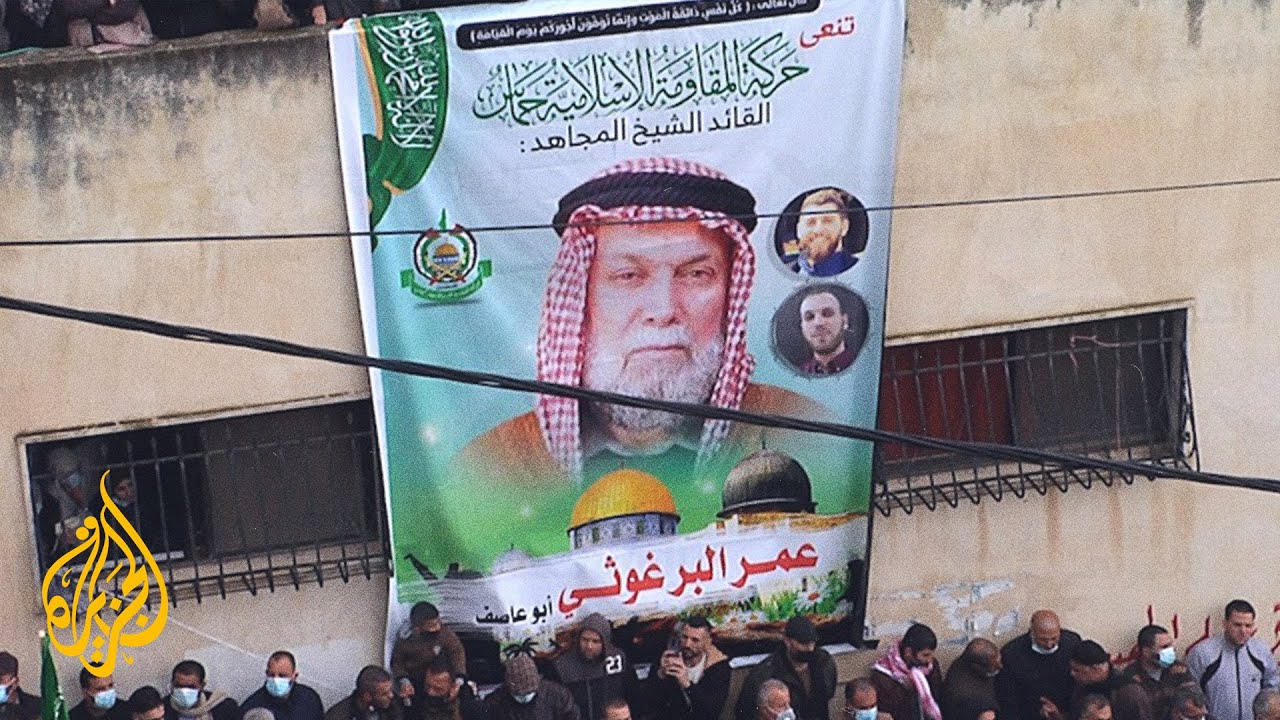رحل قاهر الاحتلال.. القيادي الفلسطيني أبو عاصف البرغوثي شخصية الأسبوع