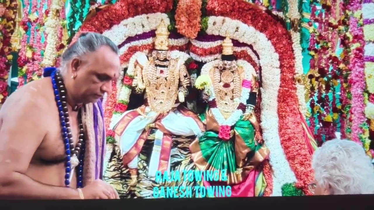 ஸ்ரீ சிவன் திருக்கல்யாணம் SST Paya Lebar Aljunied SG Monday 16-02-2026 6pm.