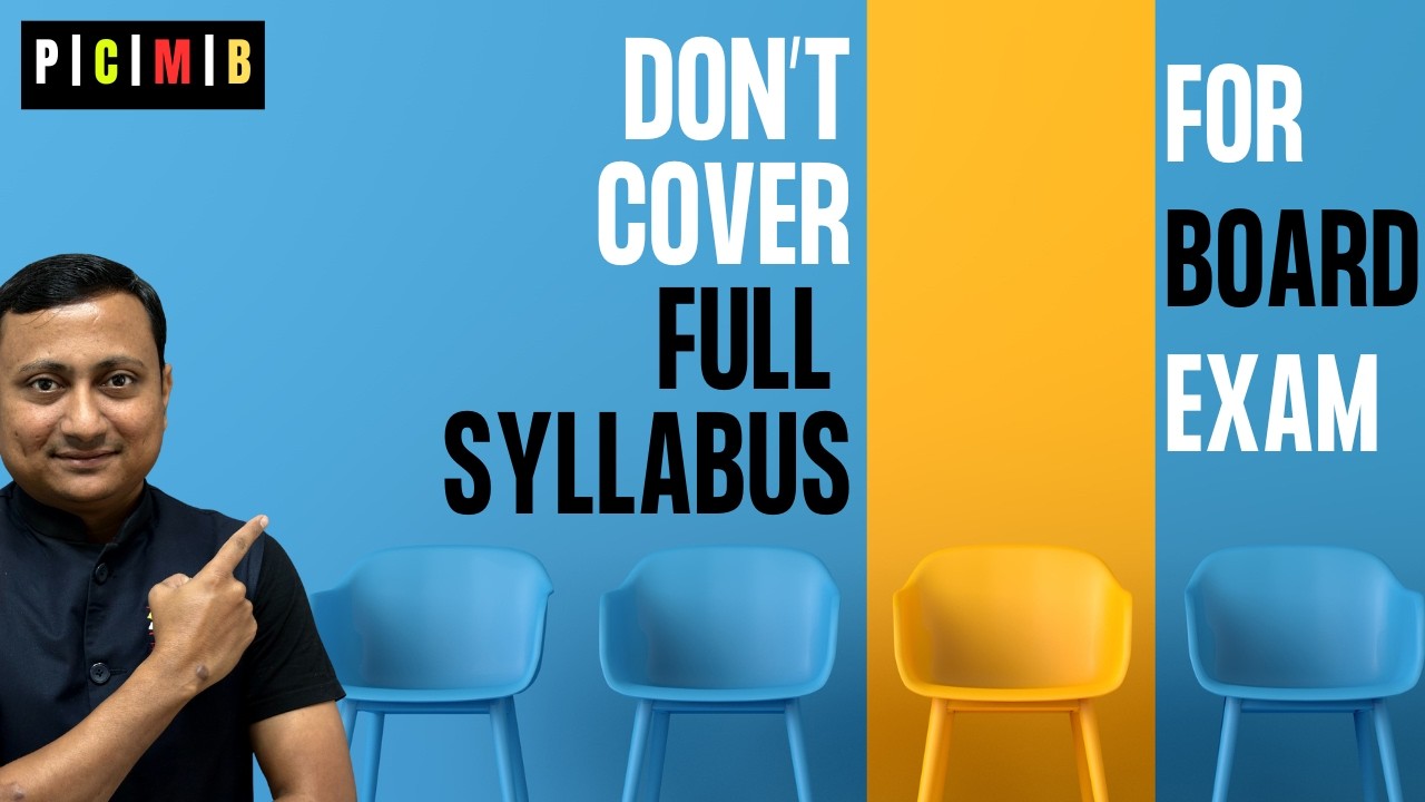 ““Don’t cover Full Syllabus ❌ | Board Exam 2026”