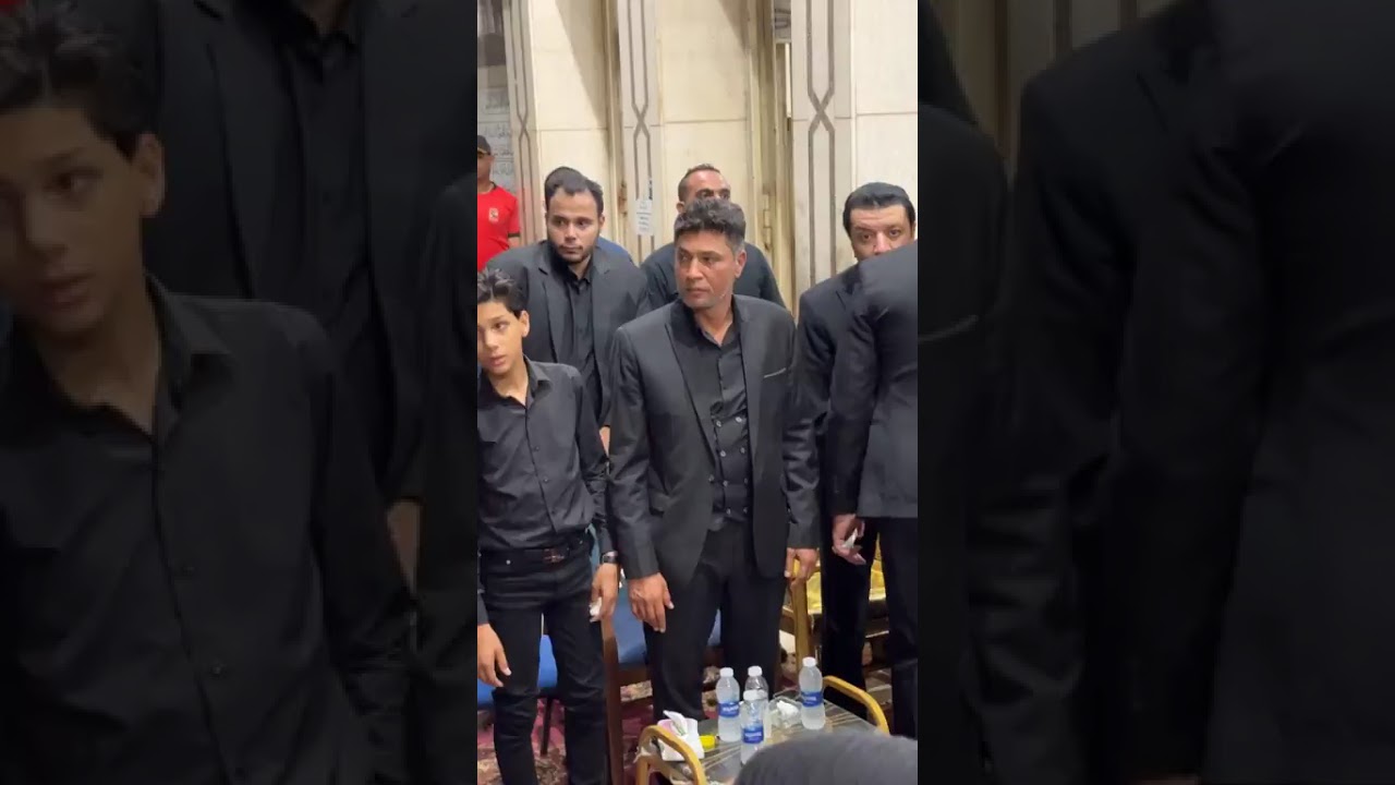 الكل حزين علية..سعد الصغير ورحمة محسن في عزاء أحمد عامر بالحامدية الشاذلية