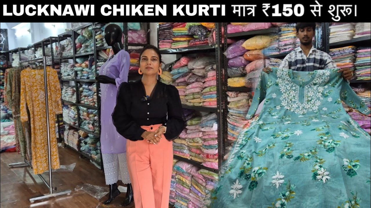 Pure hand work Chikankari Kurti at Wholesale Rate |  @Simplyshilpi |