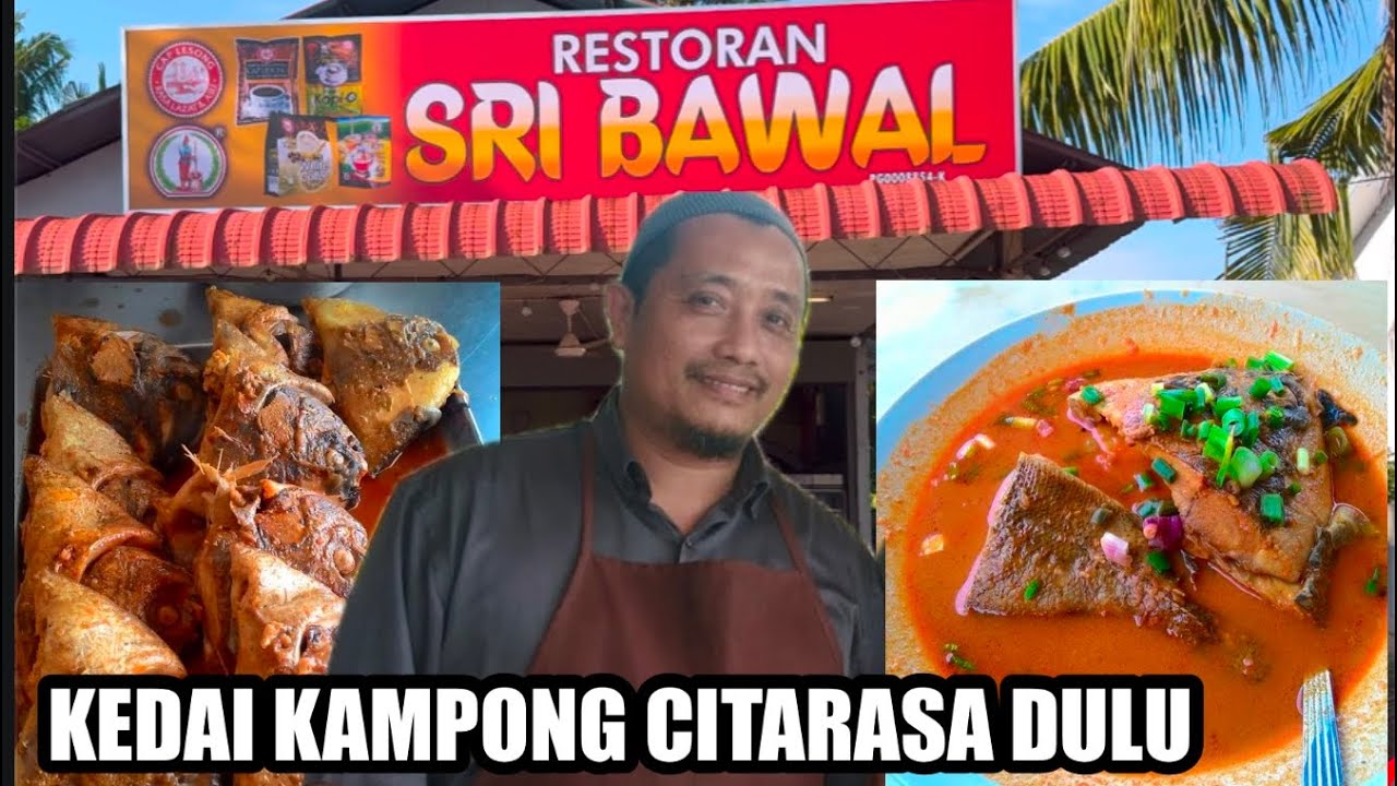RESTORAN SRI BAWAL, Jarak Tengah, Tasek Gelugor Seberang Perai !!! Lauk Melayu Asli  