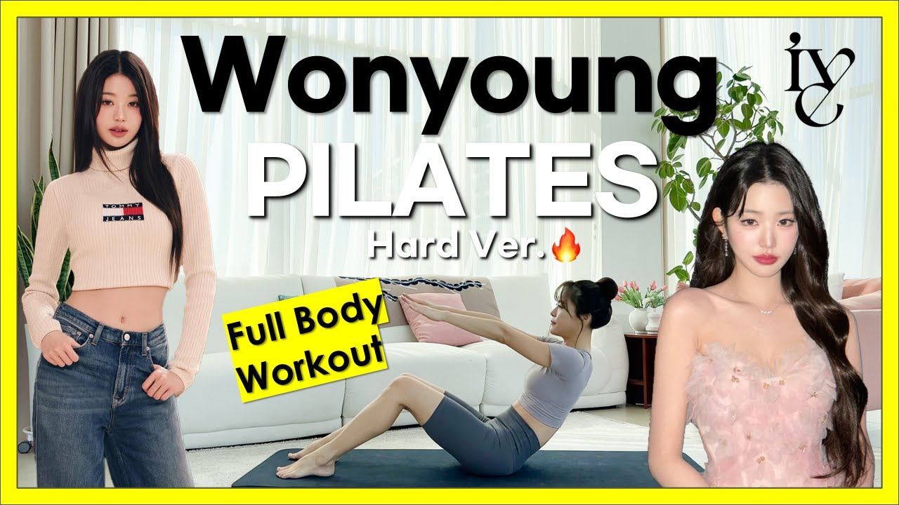 IVE 원영의 필라테스 중급 버전! 다리, 복근 & 등 운동🔥| IVE Wonyoung Pilates Workout Intermediate Ver.